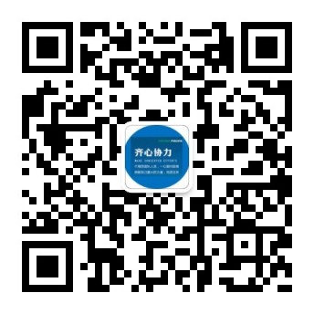 qrcode_for_gh_f36e5e4ce7c0_344(1).jpg